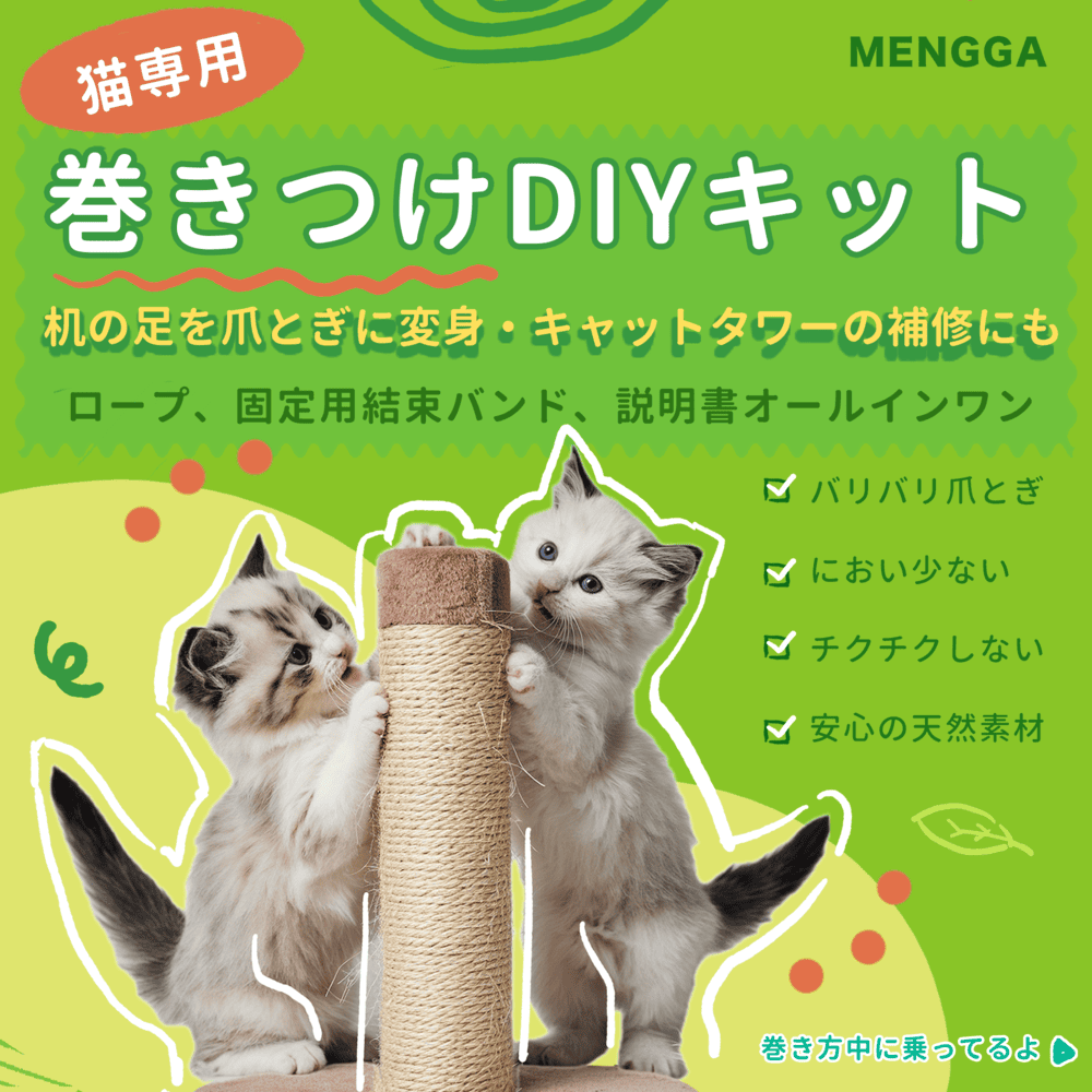 Lifestyle Product 3